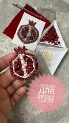 Набор материалов «Гранат»- фото